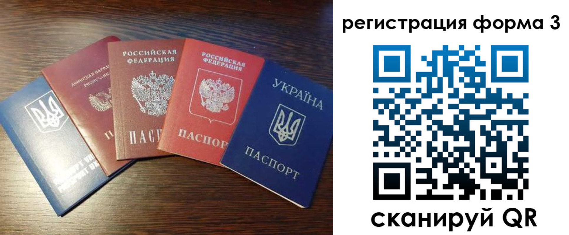пропишу в квартире в Лангепасе